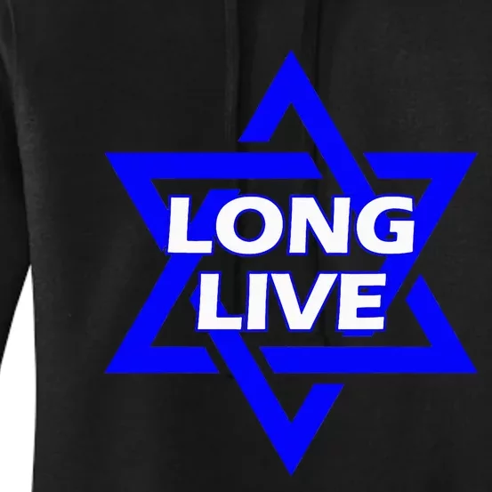 Long Live Israel Star Of David Women's Pullover Hoodie