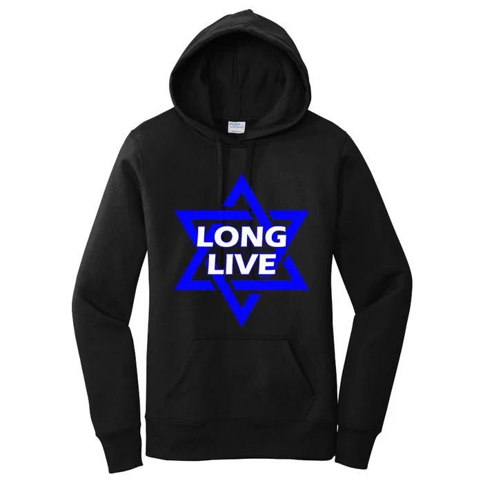 Long Live Israel Star Of David Women's Pullover Hoodie