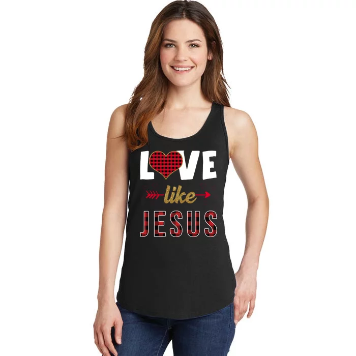 Love Like Jesus Cute Leopard Ladies Essential Tank