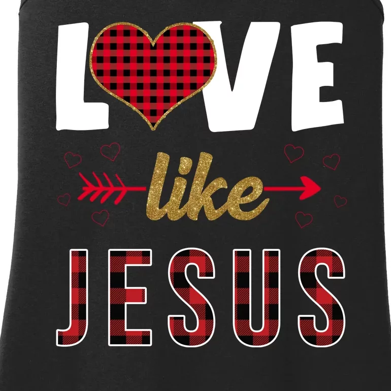 Love Like Jesus Cute Leopard Ladies Essential Tank