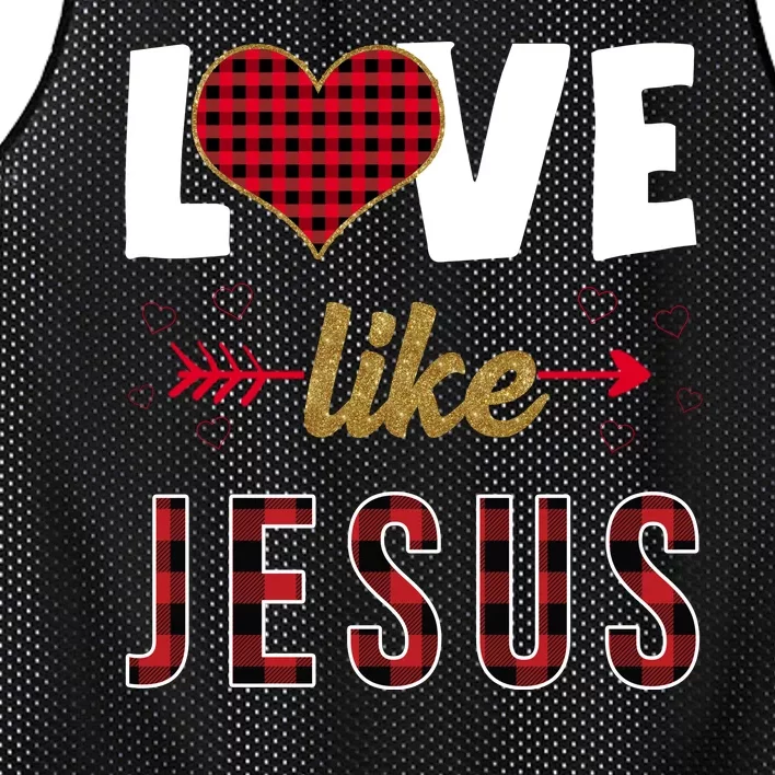 Love Like Jesus Cute Leopard Mesh Reversible Basketball Jersey Tank