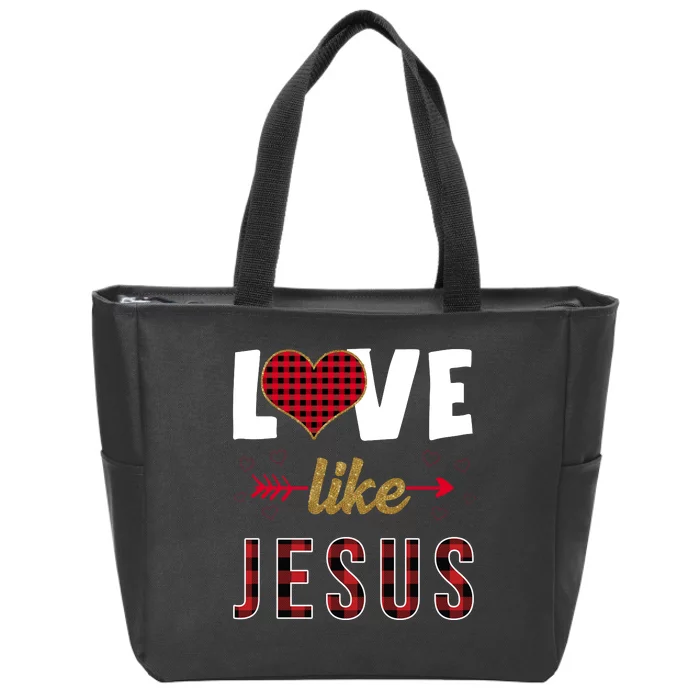 Love Like Jesus Cute Leopard Zip Tote Bag