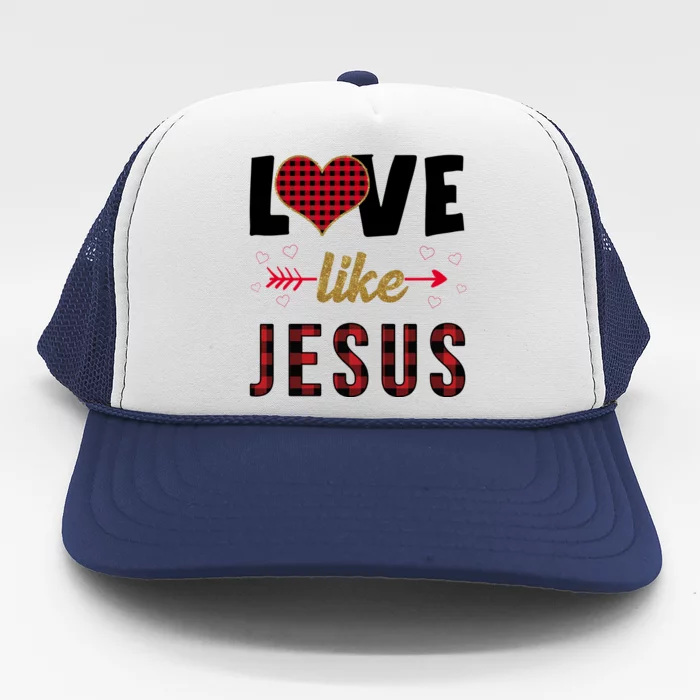 Love Like Jesus Cute Leopard Trucker Hat