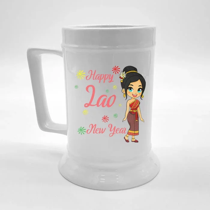 Laos Lao Laotian Happy Lao New Year Pim Mai Lao Front & Back Beer Stein