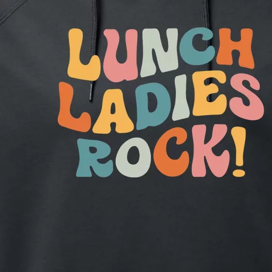 Lunch Ladies Rock! Retro Lunch Ladies Squad Cafeteria Crew Performance Fleece Hoodie