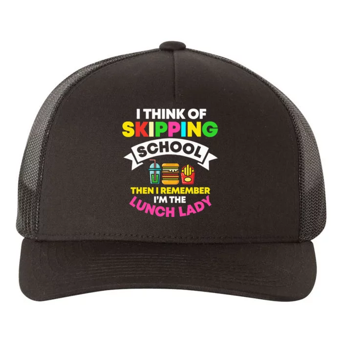 Lunch Lady School Cook Food Service Worker Cafeteria Crew Yupoong Adult 5-Panel Trucker Hat