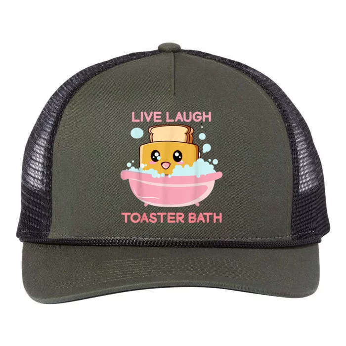 Live Laugh Toaster Bath Retro Rope Trucker Hat Cap