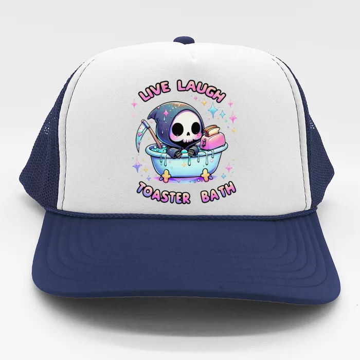 Live Laugh Toaster Bath Skeleton Funny Saying Trucker Hat