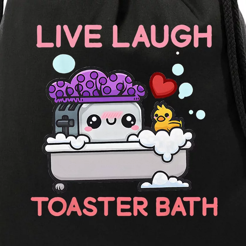 Live Laugh Toaster Bath Drawstring Bag