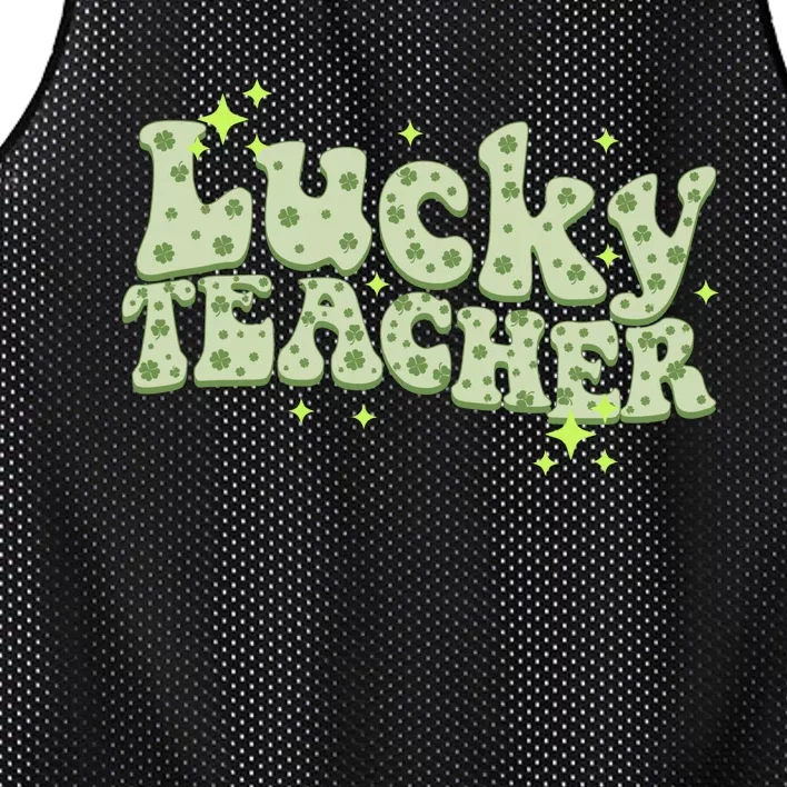 Luckyteacher Mesh Reversible Basketball Jersey Tank