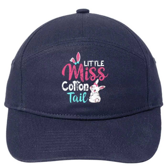 Little Miss Cotton Tail Cute Easter Bunny Vintage Easter Cute Gift 7-Panel Snapback Hat