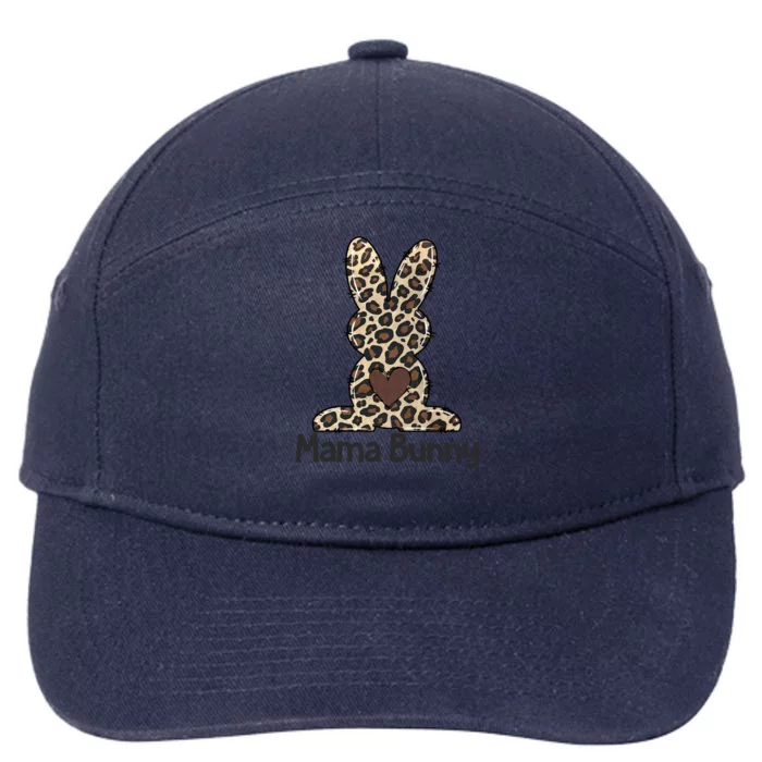 Leopard Mama Easter Bunny Cute Gift Mama Life Happy Easter Day Gift 7-Panel Snapback Hat