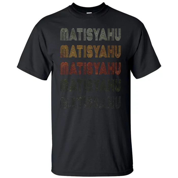 Love Matisyahu Grunge Vintage Style Black Matisyahu Tall T-Shirt