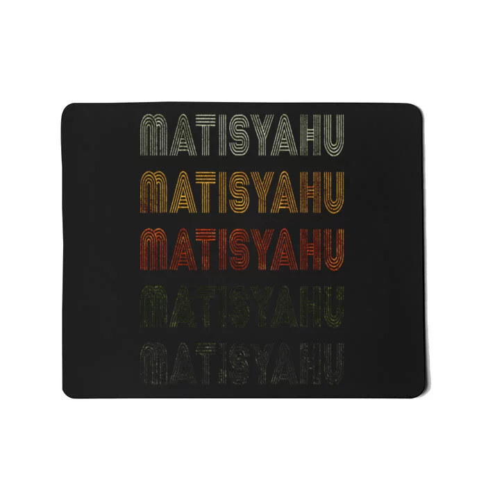 Love Matisyahu Grunge Vintage Style Black Matisyahu Mousepad