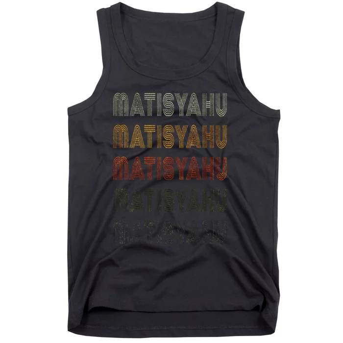 Love Matisyahu Grunge Vintage Style Black Matisyahu Tank Top