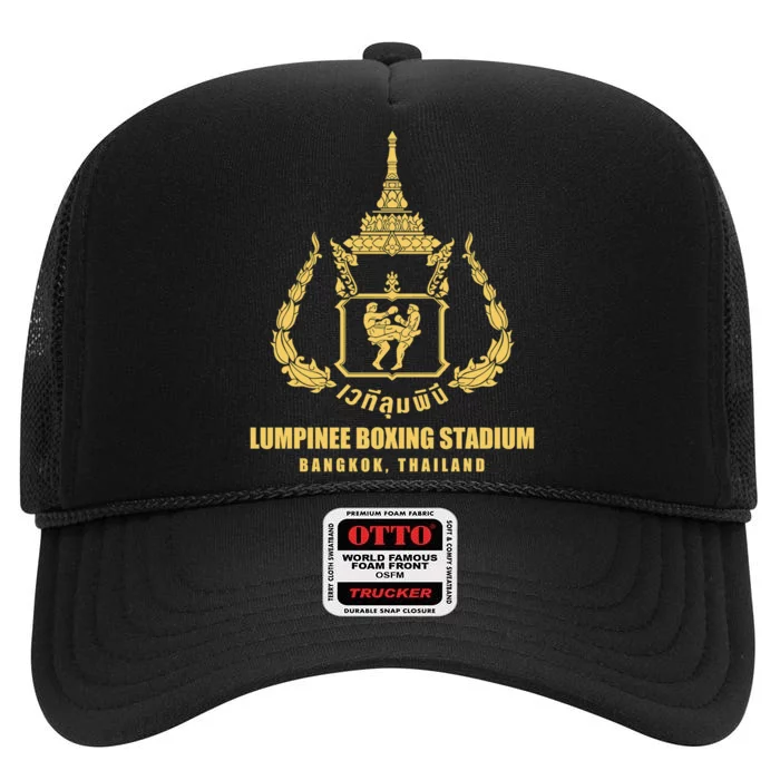 Lumpinee Muay Thai Boxing Stadium Thailand High Crown Mesh Trucker Hat