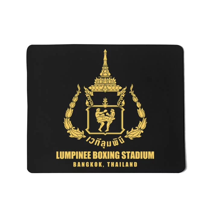 Lumpinee Muay Thai Boxing Stadium Thailand Mousepad