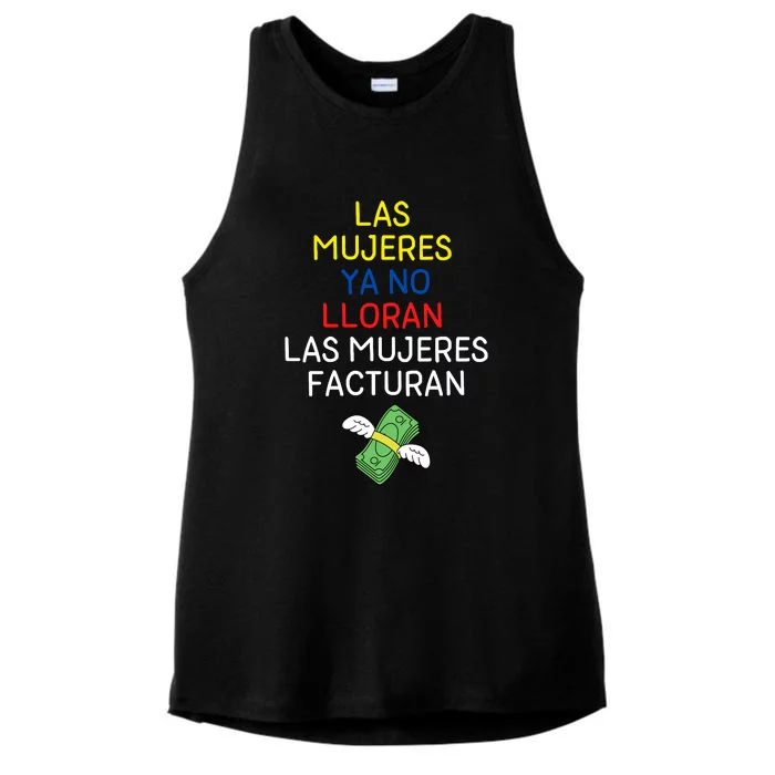 Las Mujeres Ya No Lloran Las Mujeres Facturan Ladies Tri-Blend Wicking Tank