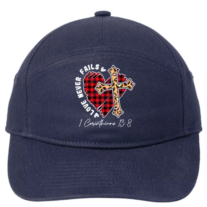 Love Never Fails Funny Plaid Heart Leopard Cross Funny Gift 7-Panel Snapback Hat