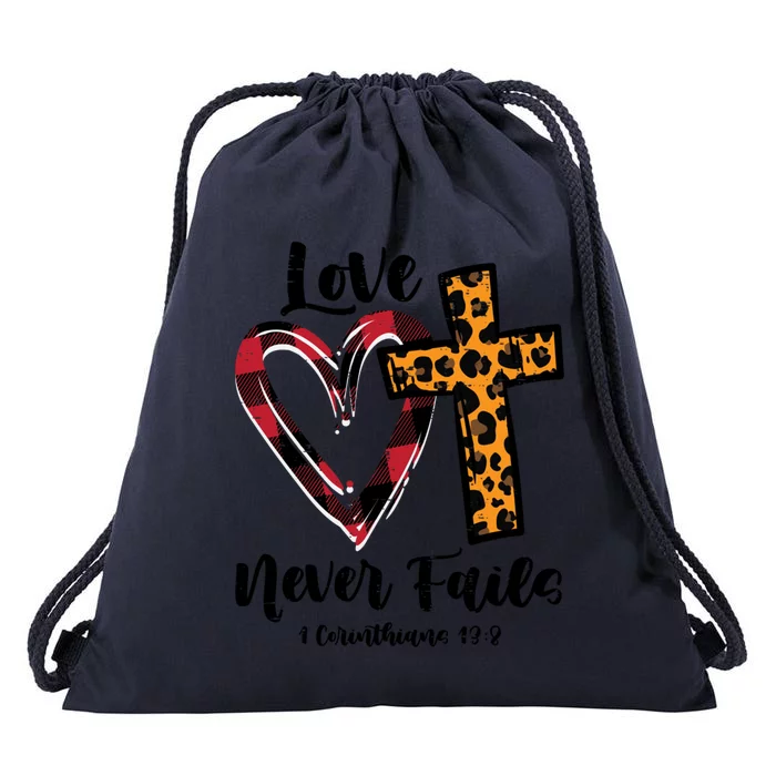 Love Never Fail Bible Valentines Day Leopard Christian Gift Drawstring Bag