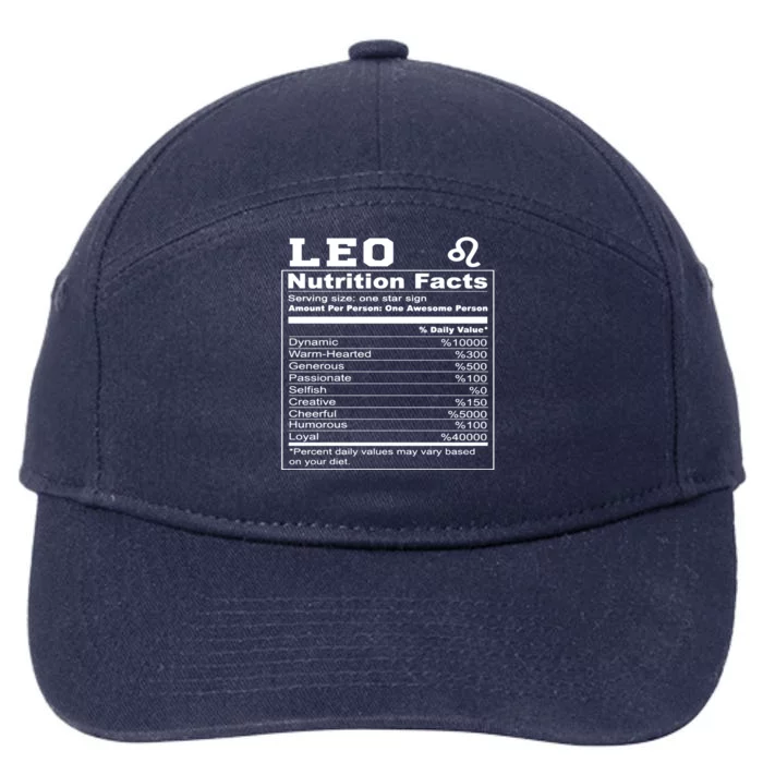 Leo Nutrition Facts Cool Gift 7-Panel Snapback Hat