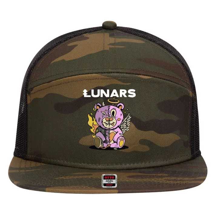 Lunars No Way In Hell 7 Panel Mesh Trucker Snapback Hat