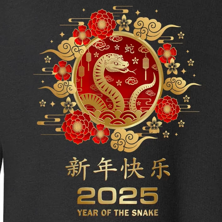 Lunar New Year Year Of The Snake 2025 Chinese New Year 2025 Gift Toddler Sweatshirt