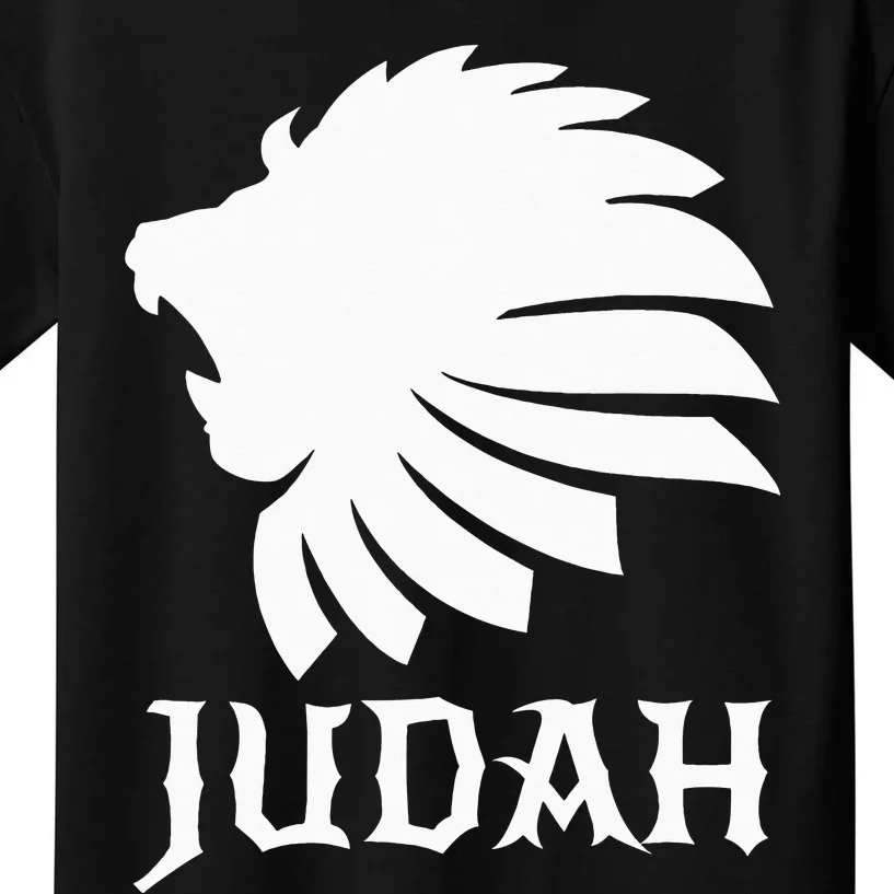 Lion of Judah design Hebrew Israelite design Kids T-Shirt