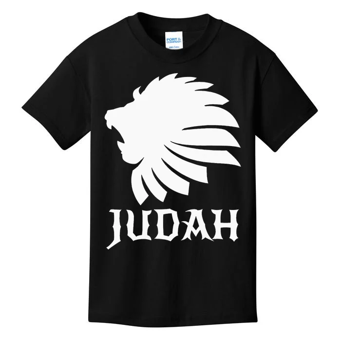 Lion of Judah design Hebrew Israelite design Kids T-Shirt