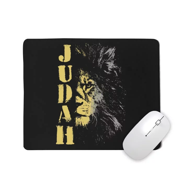 Lion Of Judah Design Hebrew Israelite Design Mousepad