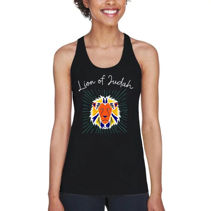 Lion of Judah Women's Racerback Tank