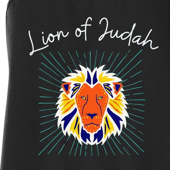 Lion of Judah Women's Racerback Tank