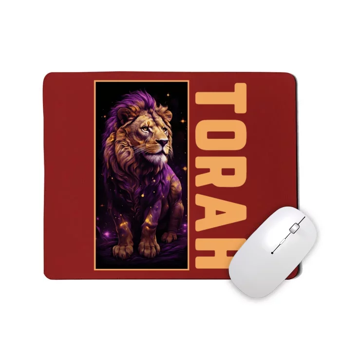 Lion Of Judah Messianic Hebrew Roots Torah Observant Mousepad