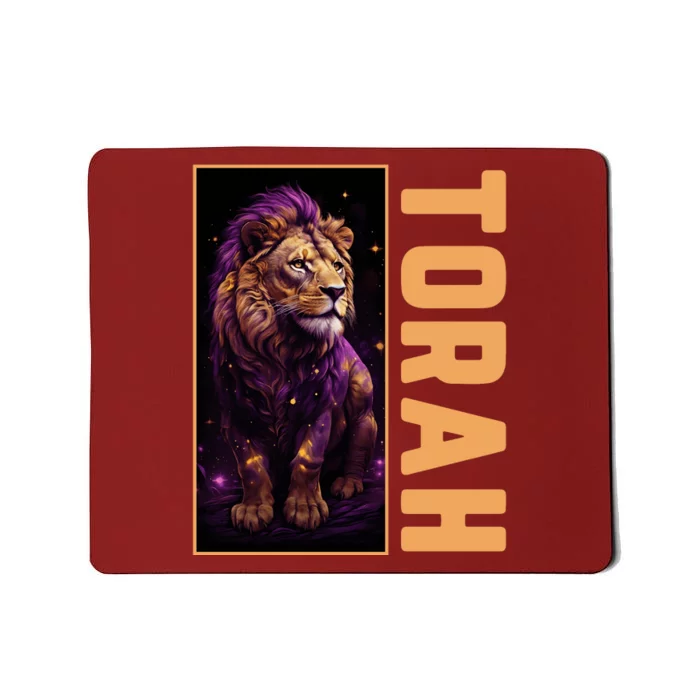 Lion Of Judah Messianic Hebrew Roots Torah Observant Mousepad