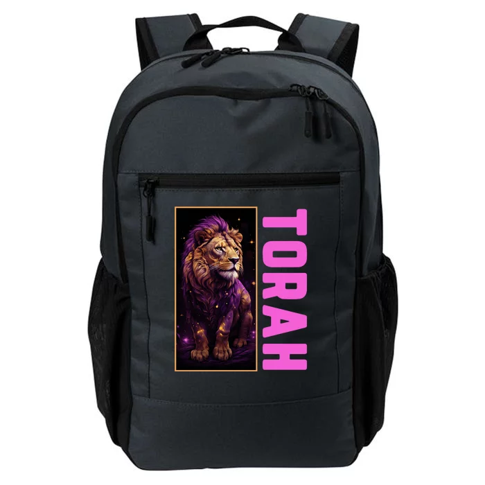 Lion Of Judah Messianic Hebrew Roots Torah Observant Daily Commute Backpack