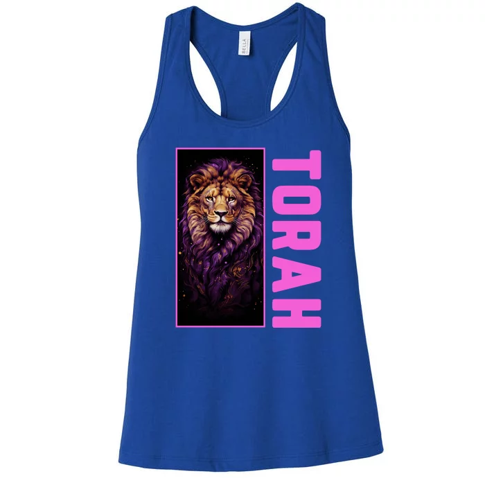 Lion Of Judah Messianic Hebrew Roots Torah Observant Women's Racerback Tank