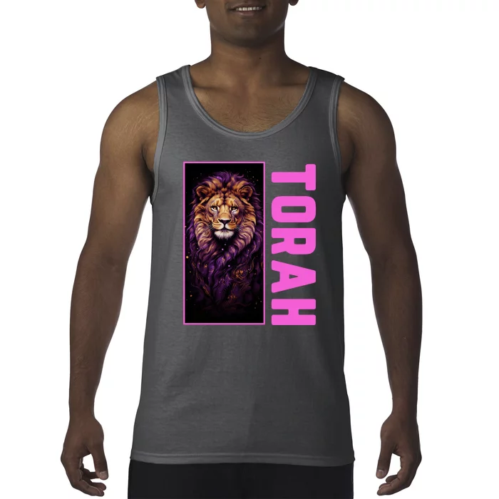 Lion Of Judah Messianic Hebrew Roots Torah Observant Tank Top