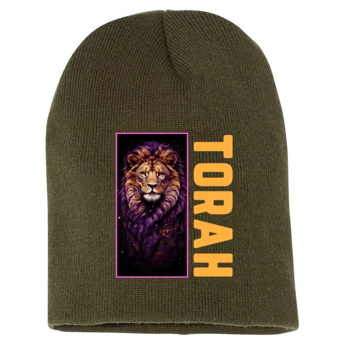 Lion Of Judah Messianic Hebrew Roots Torah Observant Short Acrylic Beanie