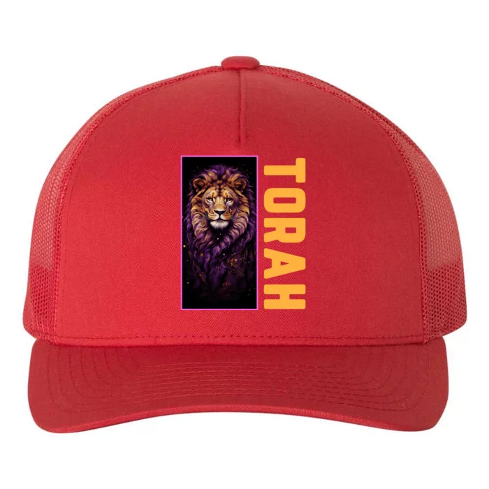 Lion Of Judah Messianic Hebrew Roots Torah Observant Yupoong Adult 5-Panel Trucker Hat