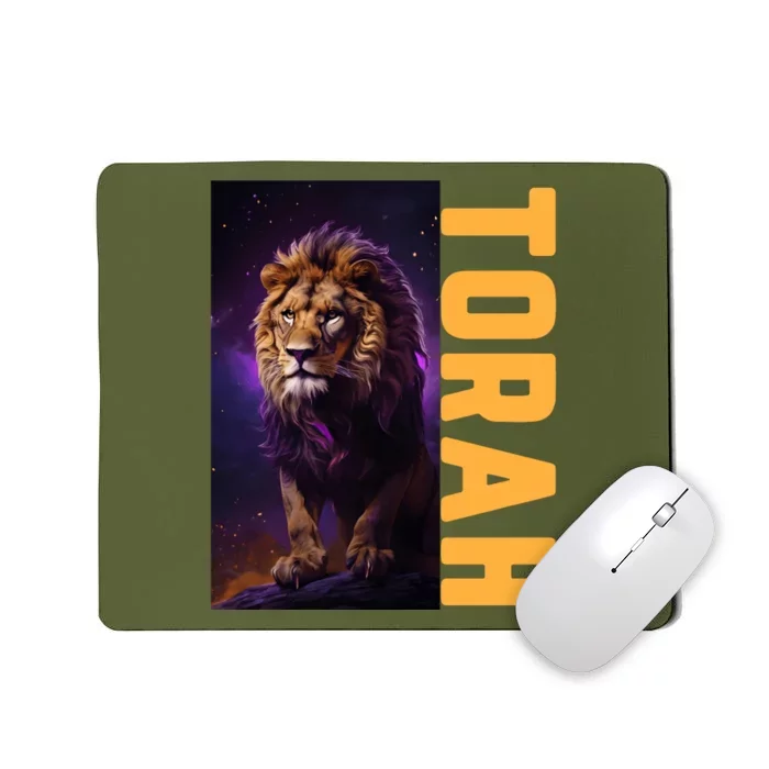 Lion Of Judah Messianic Hebrew Roots Torah Observant Mousepad