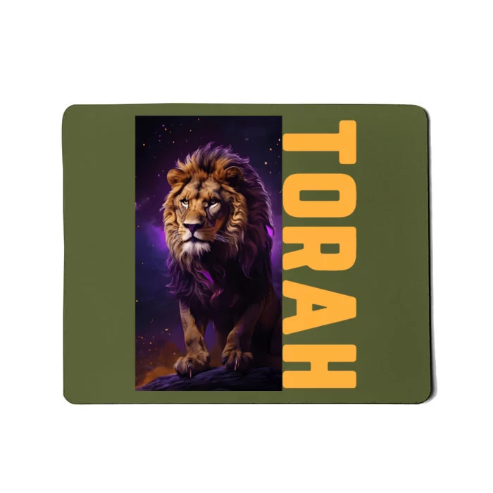 Lion Of Judah Messianic Hebrew Roots Torah Observant Mousepad