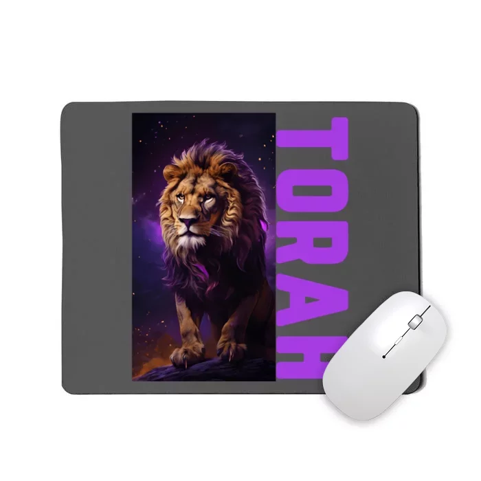 Lion Of Judah Messianic Hebrew Roots Torah Observant Mousepad