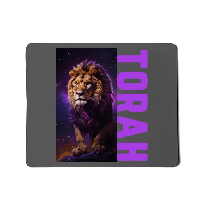 Lion Of Judah Messianic Hebrew Roots Torah Observant Mousepad