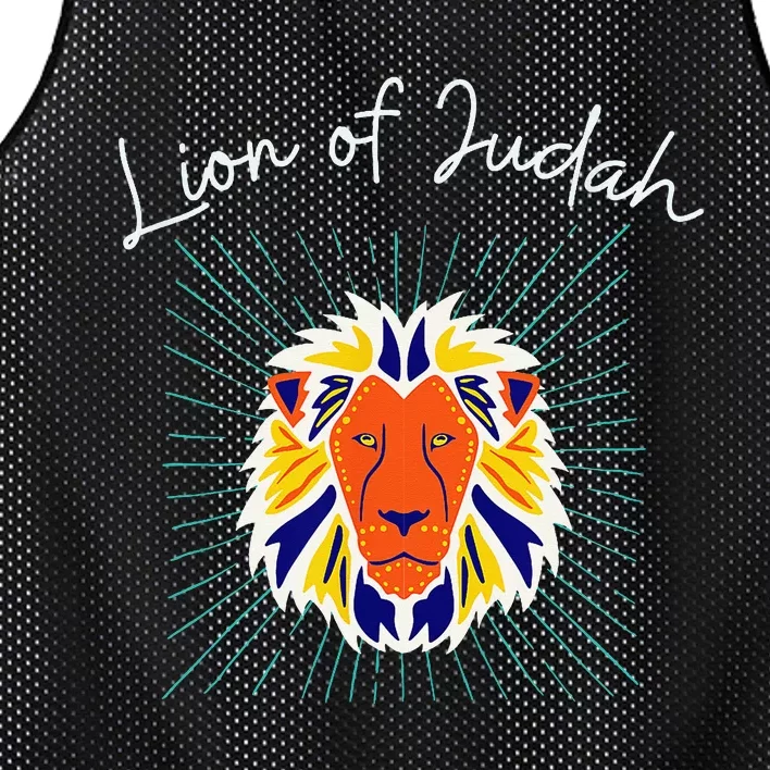 Lion of Judah Mesh Reversible Basketball Jersey Tank