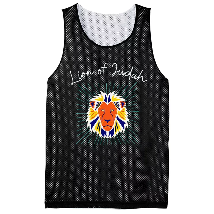 Lion of Judah Mesh Reversible Basketball Jersey Tank