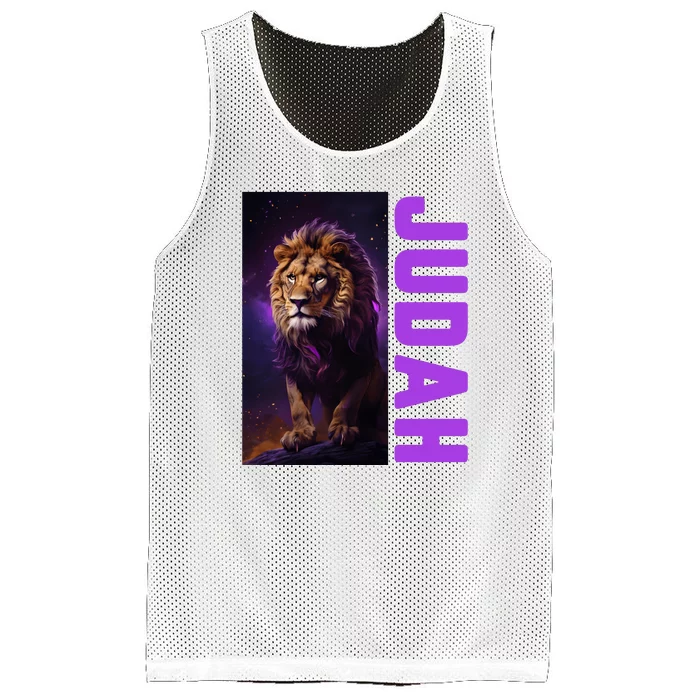 Lion Of Judah Messianic Hebrew Roots Torah Observant Mesh Reversible Basketball Jersey Tank