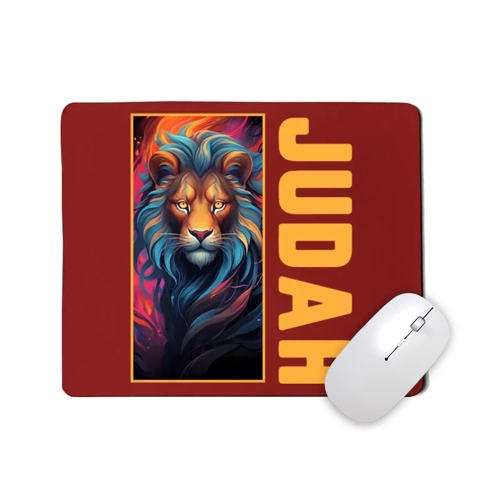 Lion Of Judah Messianic Hebrew Roots Torah Observant Yeshua Mousepad