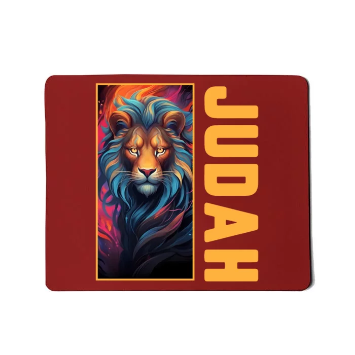 Lion Of Judah Messianic Hebrew Roots Torah Observant Yeshua Mousepad