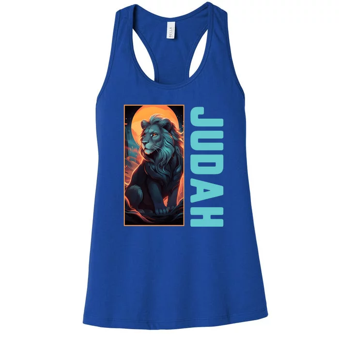 Lion Of Judah Messianic Hebrew Roots Torah Observant Yeshua Women's Racerback Tank