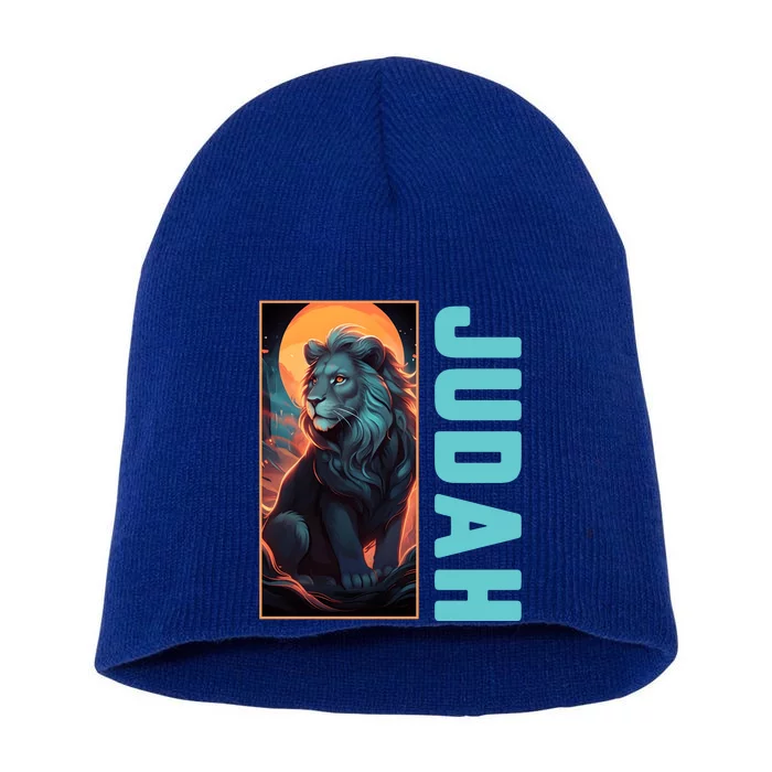 Lion Of Judah Messianic Hebrew Roots Torah Observant Yeshua Short Acrylic Beanie